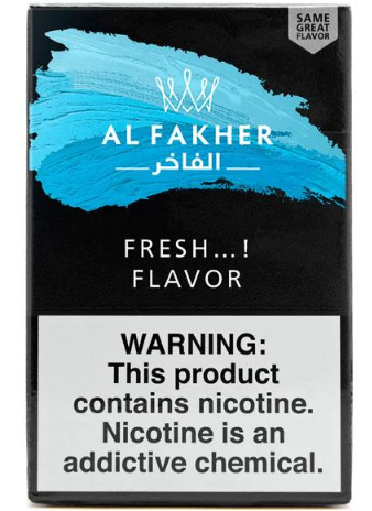 ALFAKHER HOOKAH SHISHA TOBACCO 250g - Premium Alfakher Hookah Tobacco from ETERNAL HOOKAH - Just $14.99! Shop now at ETERNAL HOOKAH
