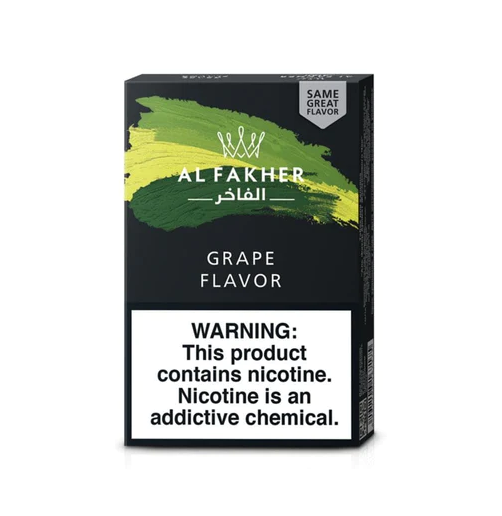 ALFAKHER HOOKAH SHISHA TOBACCO 250g - Premium Alfakher Hookah Tobacco from ETERNAL HOOKAH - Just $14.99! Shop now at ETERNAL HOOKAH