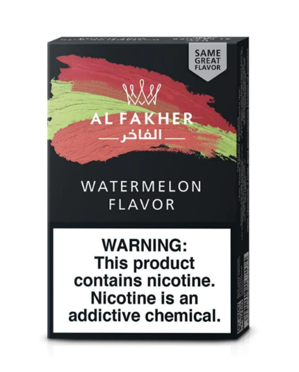 ALFAKHER HOOKAH SHISHA TOBACCO 50g - Premium Alfakher Hookah Tobacco from ETERNAL HOOKAH - Just $2.99! Shop now at ETERNAL HOOKAH