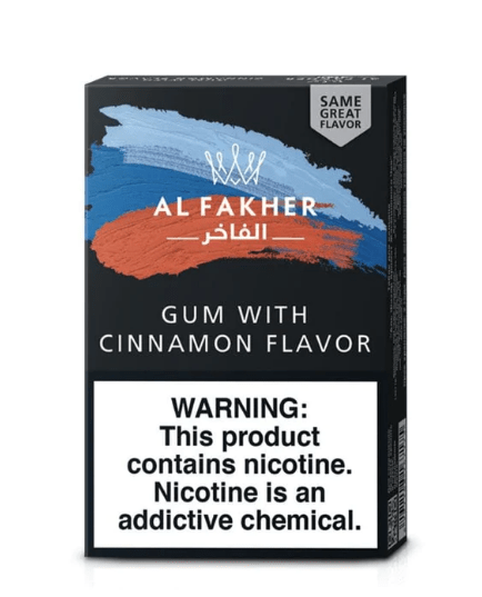 ALFAKHER HOOKAH SHISHA TOBACCO 50g - Premium Alfakher Hookah Tobacco from ETERNAL HOOKAH - Just $2.99! Shop now at ETERNAL HOOKAH