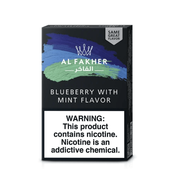 ALFAKHER HOOKAH SHISHA TOBACCO 50g - Premium Alfakher Hookah Tobacco from ETERNAL HOOKAH - Just $2.99! Shop now at ETERNAL HOOKAH