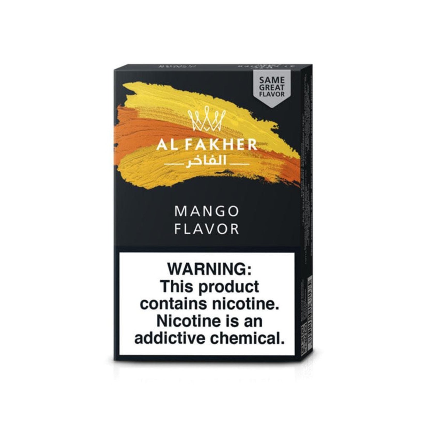 ALFAKHER HOOKAH SHISHA TOBACCO 50g - Premium Alfakher Hookah Tobacco from ETERNAL HOOKAH - Just $2.99! Shop now at ETERNAL HOOKAH