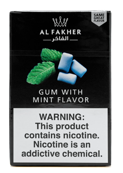 ALFAKHER HOOKAH SHISHA TOBACCO 250g - Premium Alfakher Hookah Tobacco from ETERNAL HOOKAH - Just $14.99! Shop now at ETERNAL HOOKAH