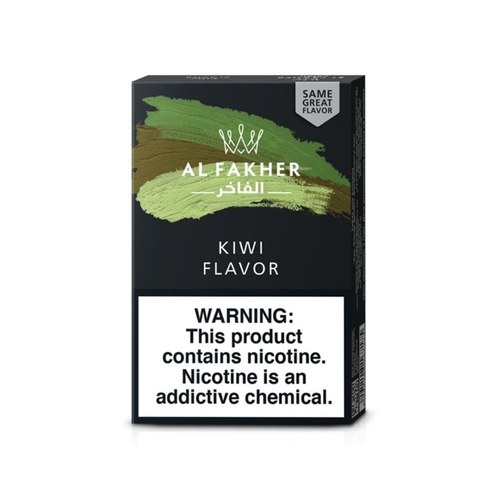 ALFAKHER HOOKAH SHISHA TOBACCO 250g - Premium Alfakher Hookah Tobacco from ETERNAL HOOKAH - Just $14.99! Shop now at ETERNAL HOOKAH