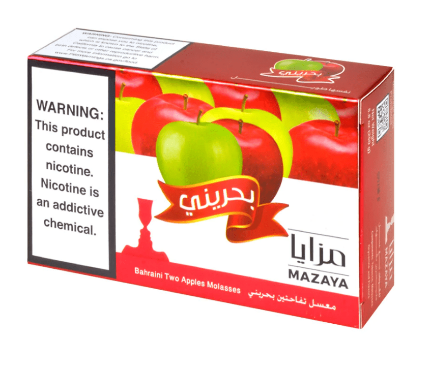 MAZAYA HOOKAH SHISHA TOBACCO 250g - Premium  from ETERNAL HOOKAH - Just $11.99! Shop now at ETERNAL HOOKAH