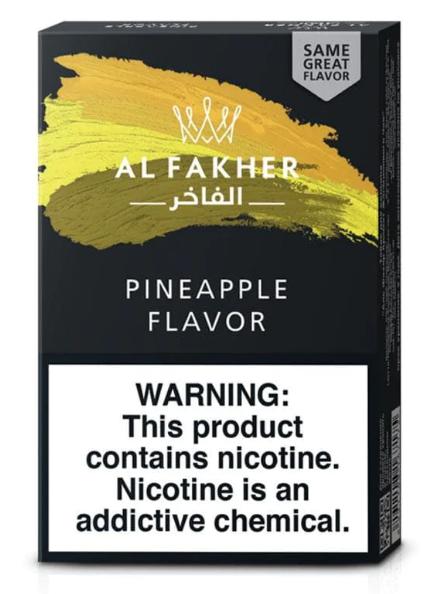 ALFAKHER HOOKAH SHISHA TOBACCO 50g - Premium Alfakher Hookah Tobacco from ETERNAL HOOKAH - Just $2.99! Shop now at ETERNAL HOOKAH
