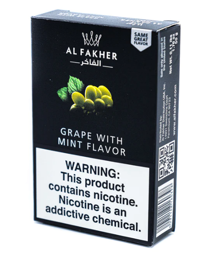 ALFAKHER HOOKAH SHISHA TOBACCO 250g - Premium Alfakher Hookah Tobacco from ETERNAL HOOKAH - Just $14.99! Shop now at ETERNAL HOOKAH 