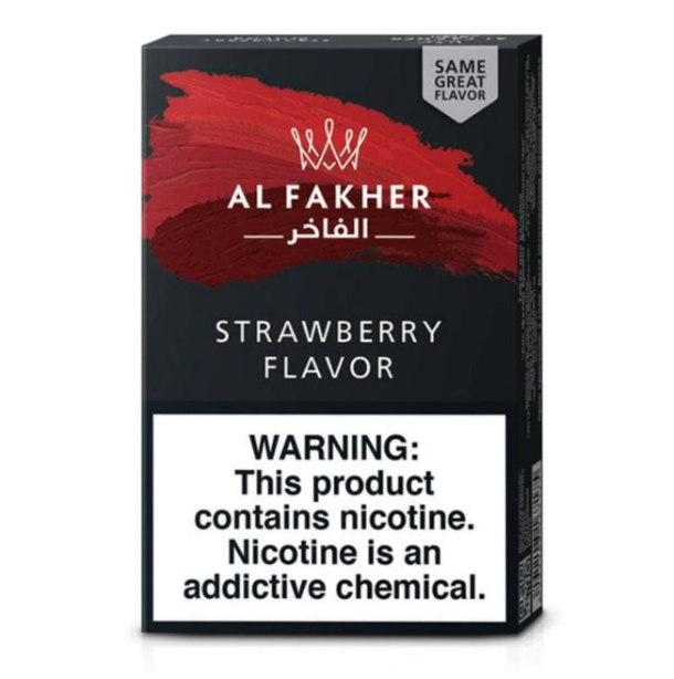 ALFAKHER HOOKAH SHISHA TOBACCO 50g - Premium Alfakher Hookah Tobacco from ETERNAL HOOKAH - Just $2.99! Shop now at ETERNAL HOOKAH 