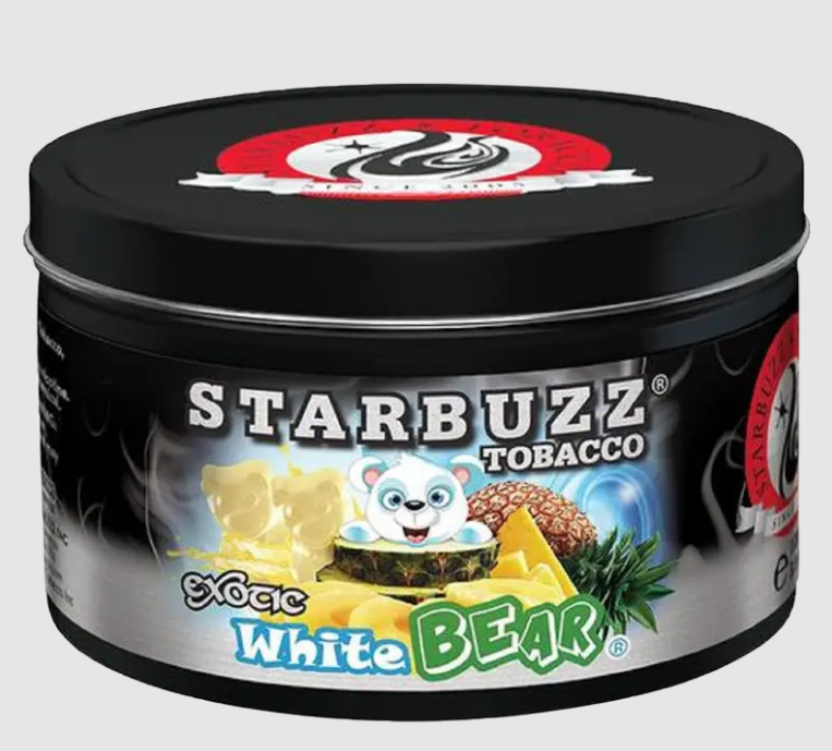 STARBUZZ HOOKAH SHISHA TOBACCO 250g - Premium  from ETERNAL HOOKAH - Just $19.99! Shop now at ETERNAL HOOKAH 