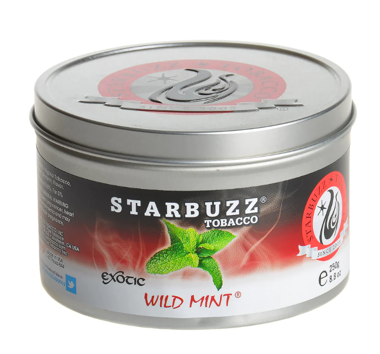 STARBUZZ HOOKAH SHISHA TOBACCO 250g - Premium  from ETERNAL HOOKAH - Just $19.99! Shop now at ETERNAL HOOKAH 